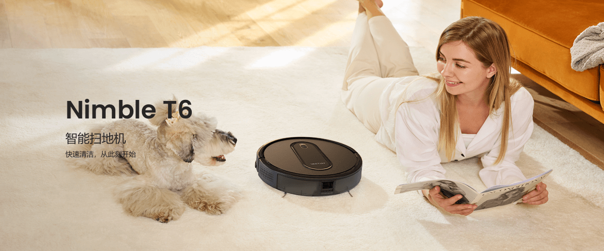 1685352131-Robot Vacuum_T6@1x