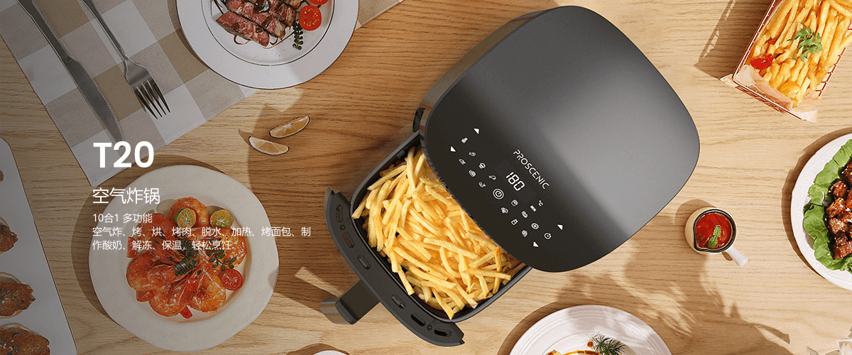 1685352719-Air Fryer_T20@1x