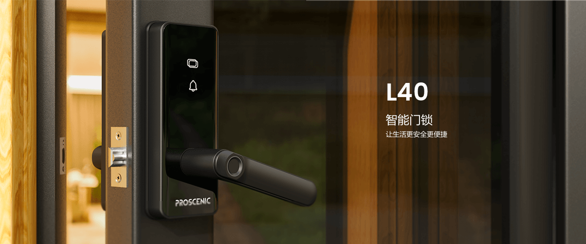 1685352894-Smart Lock_L40@1x